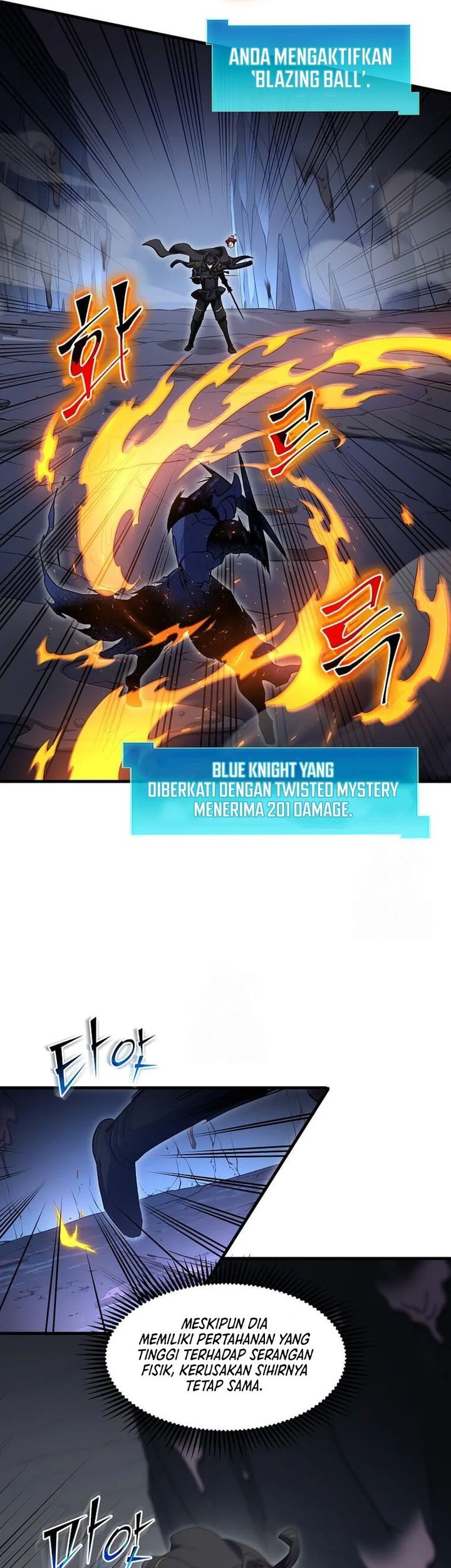 Chapter 110 - halaman 24