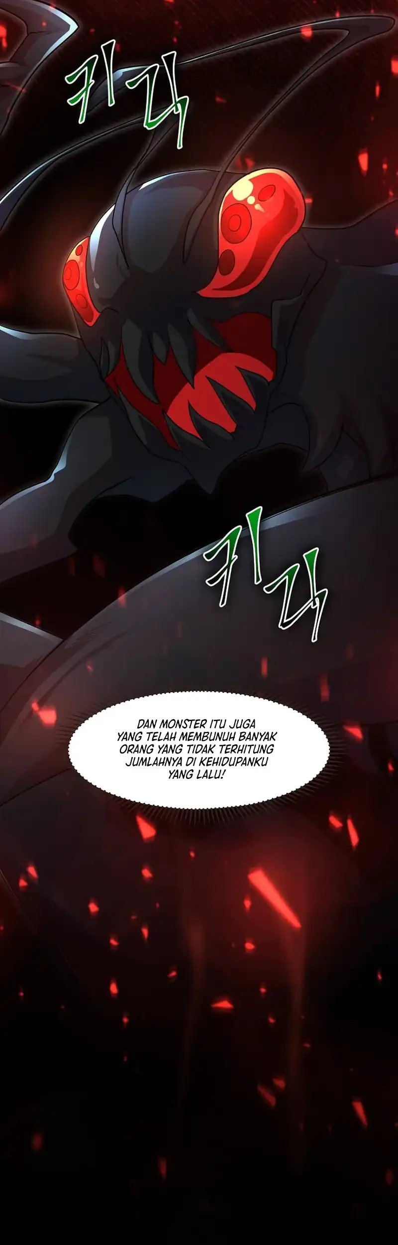 Chapter 114 - halaman 82