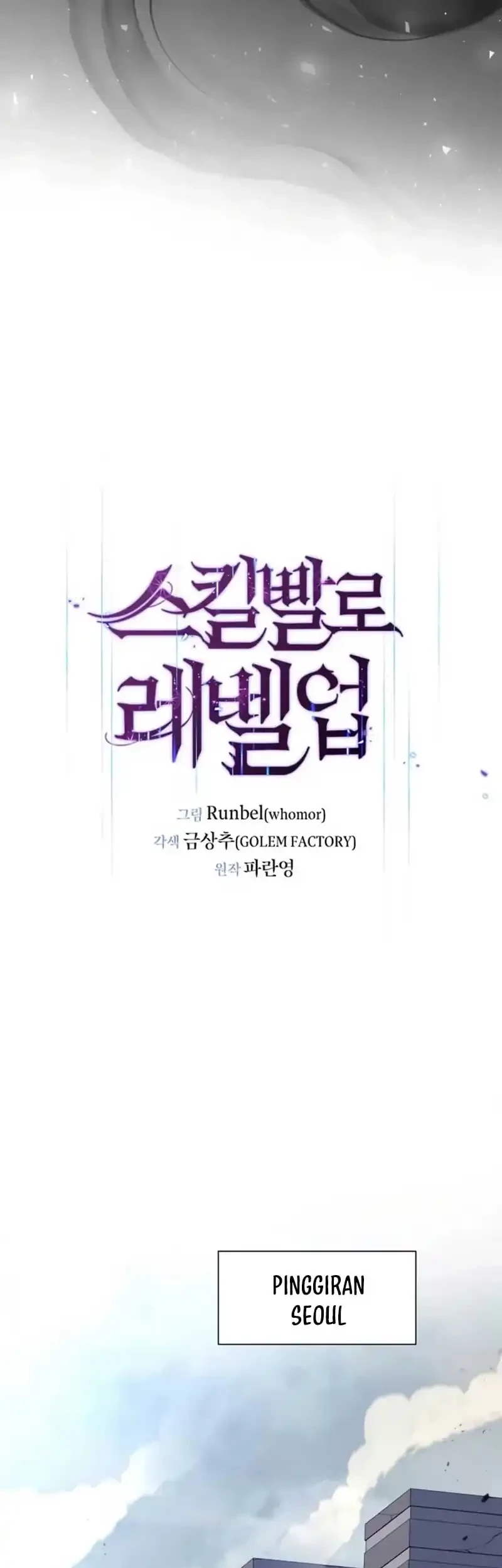 Chapter 115 - halaman 18