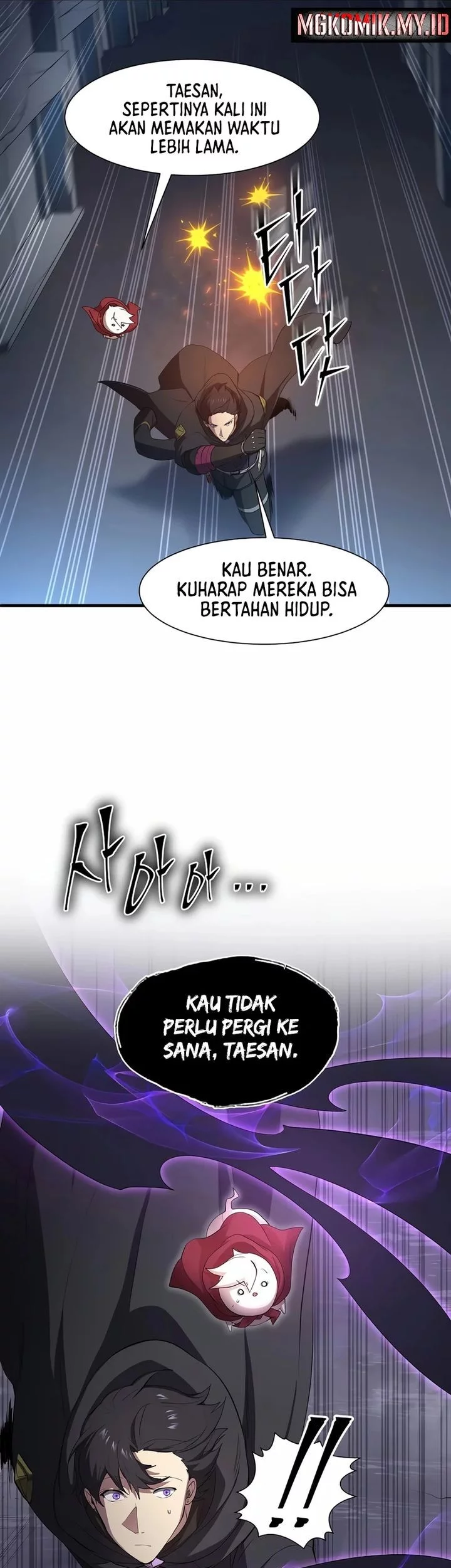 Chapter 116 - halaman 7
