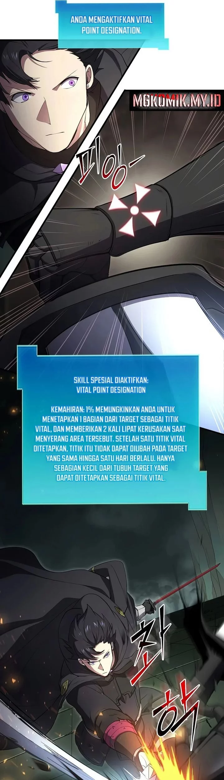 Chapter 117 - halaman 7