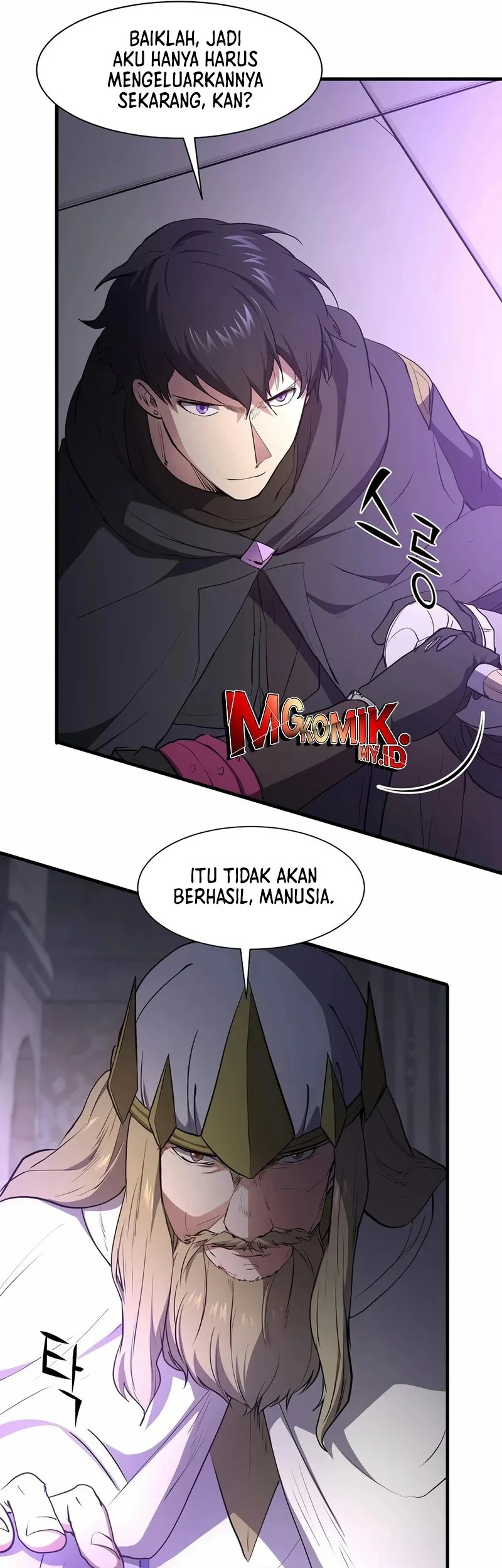 Chapter 120 - halaman 65