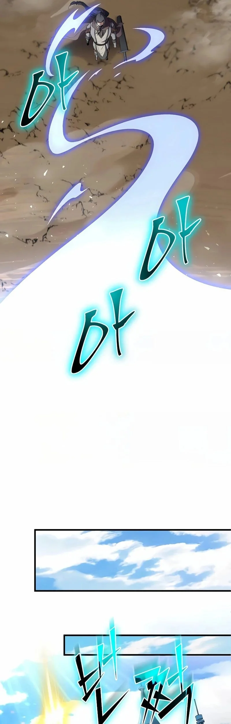 Chapter 120 - halaman 17
