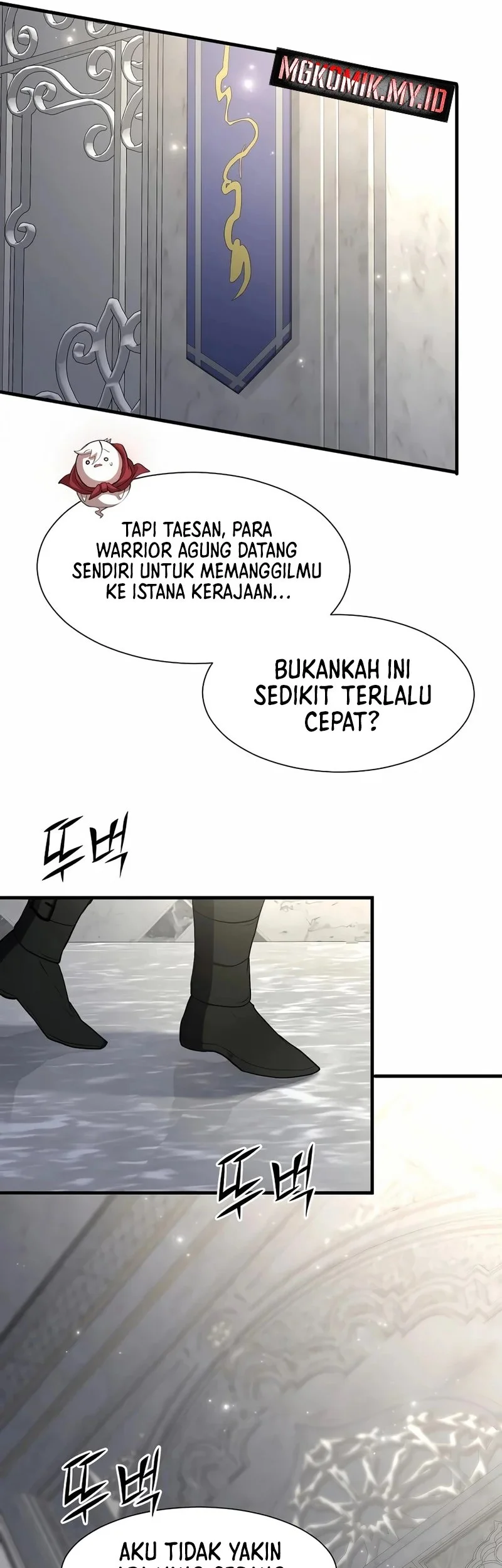 Chapter 120 - halaman 25