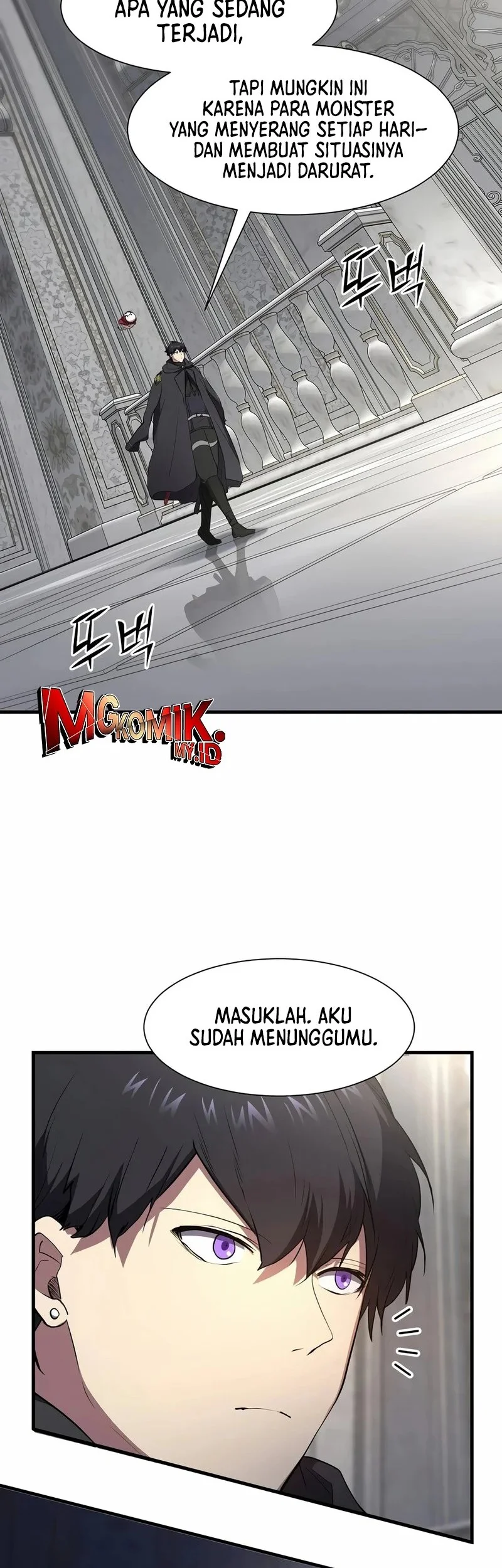 Chapter 120 - halaman 26