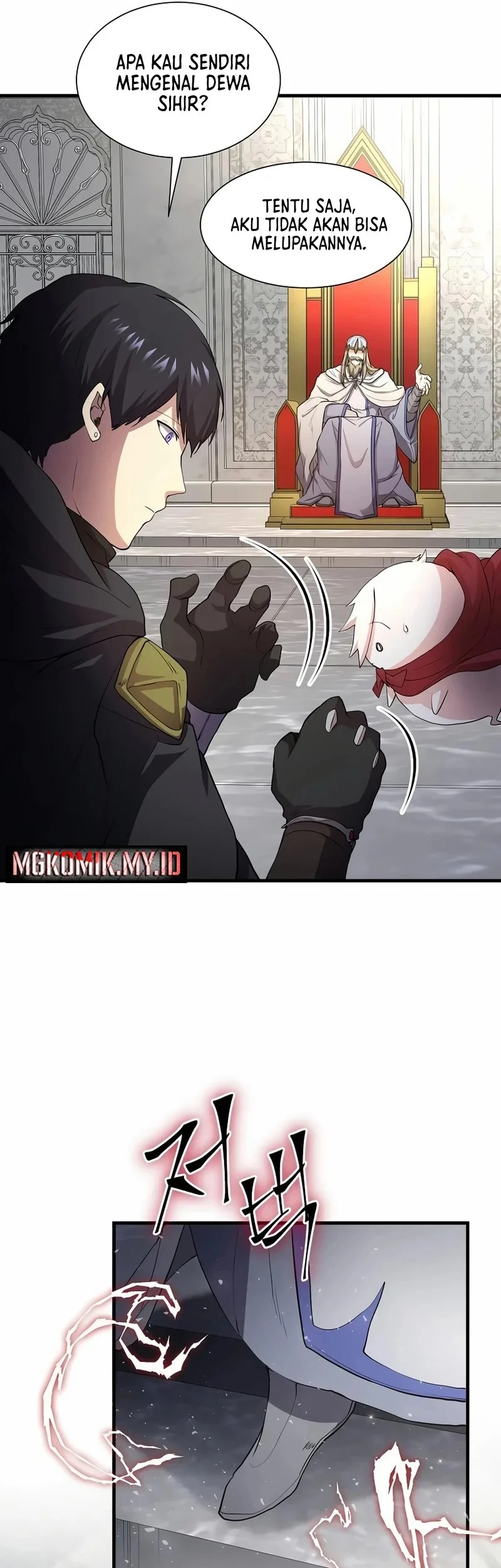Chapter 120 - halaman 33