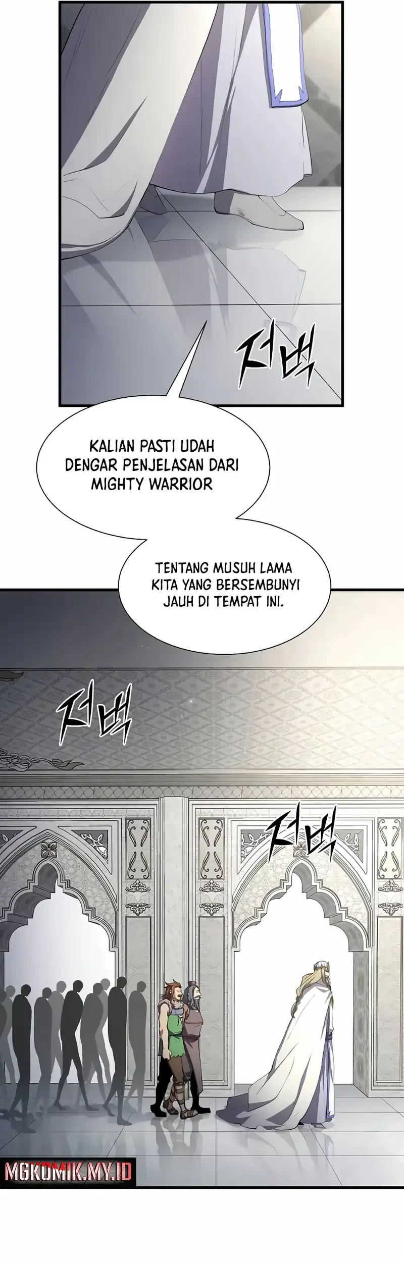 Chapter 121 - halaman 4