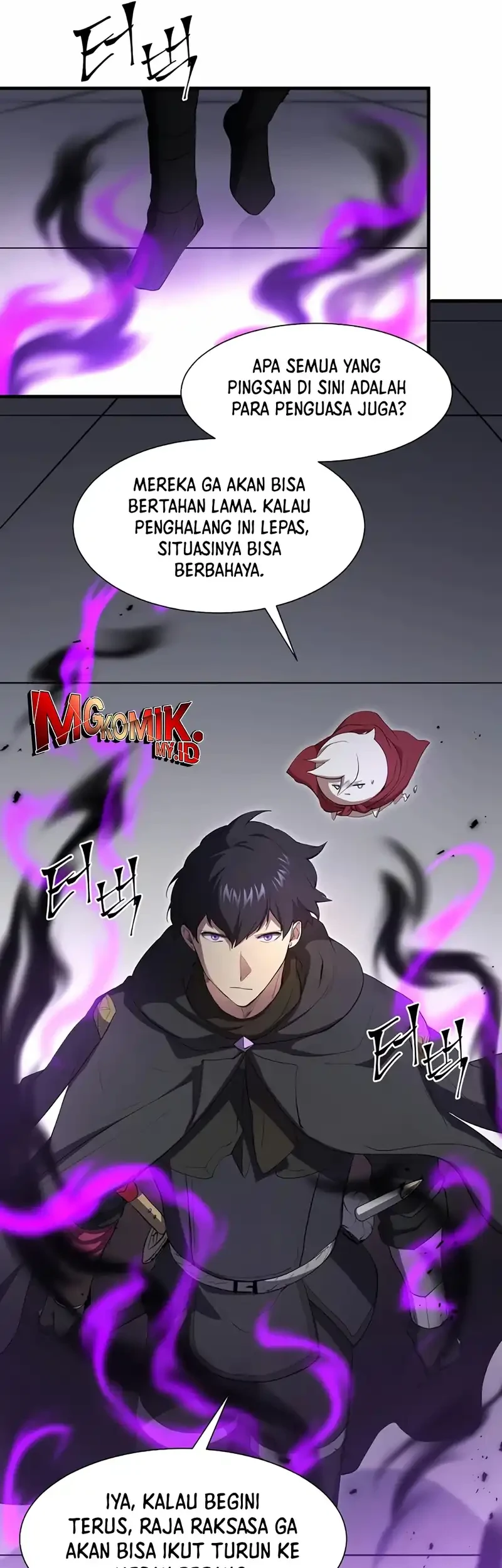 Chapter 121 - halaman 13