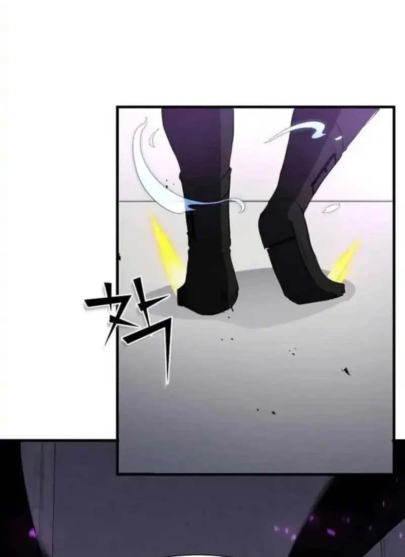 Chapter 122 - halaman 50