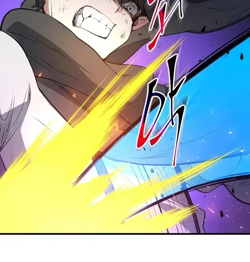 Chapter 127 - halaman 46
