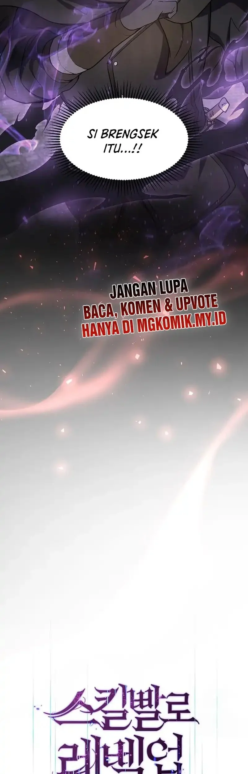 Chapter 129.5 - halaman 23