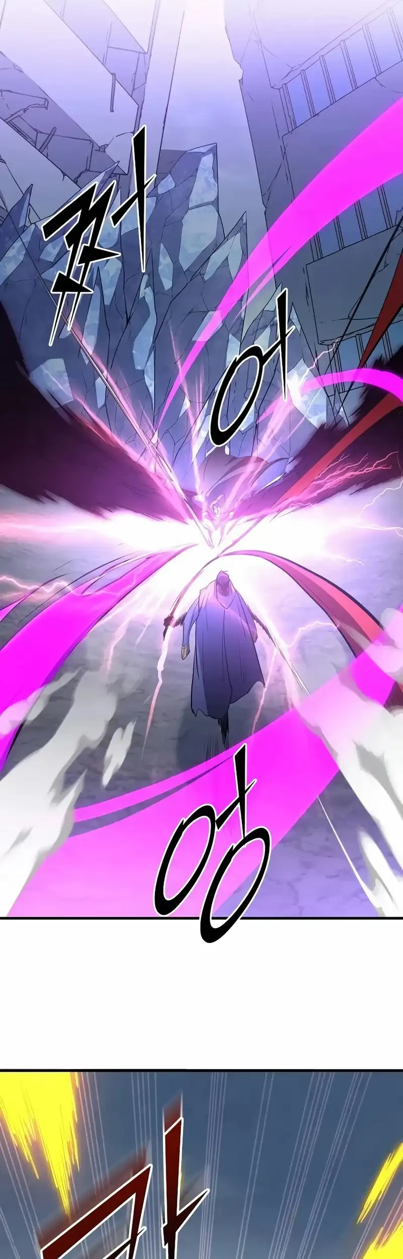 Chapter 133 - halaman 75