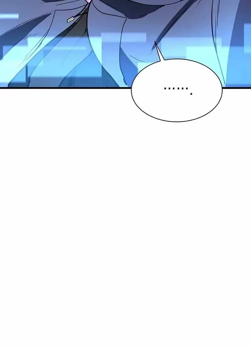 Chapter 137 - halaman 23