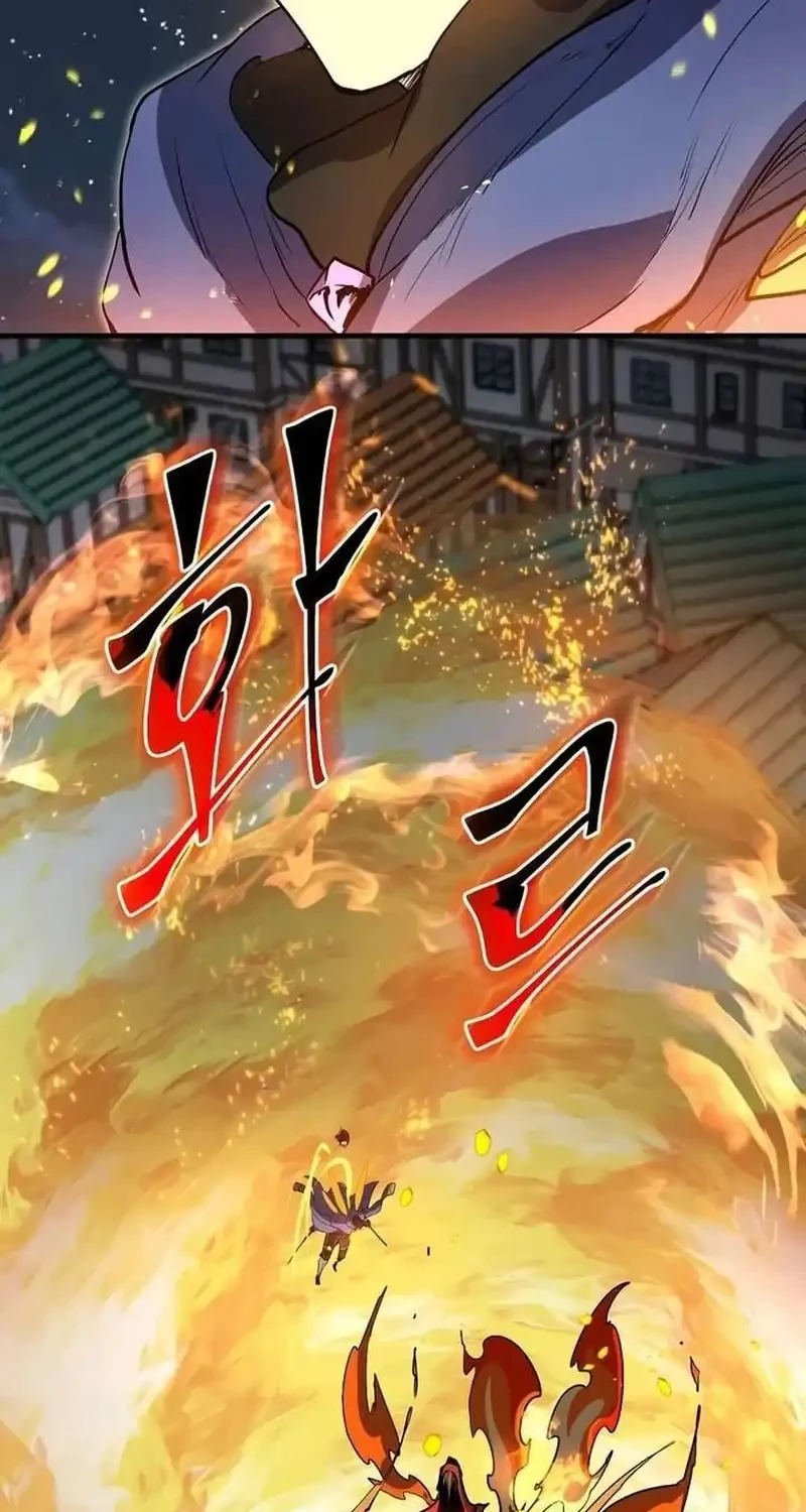 Chapter 141 - halaman 57
