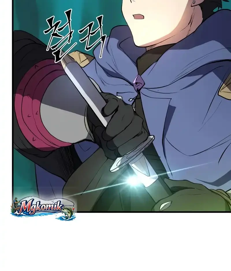 Chapter 144 - halaman 74
