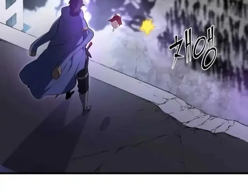 Chapter 155 - halaman 15