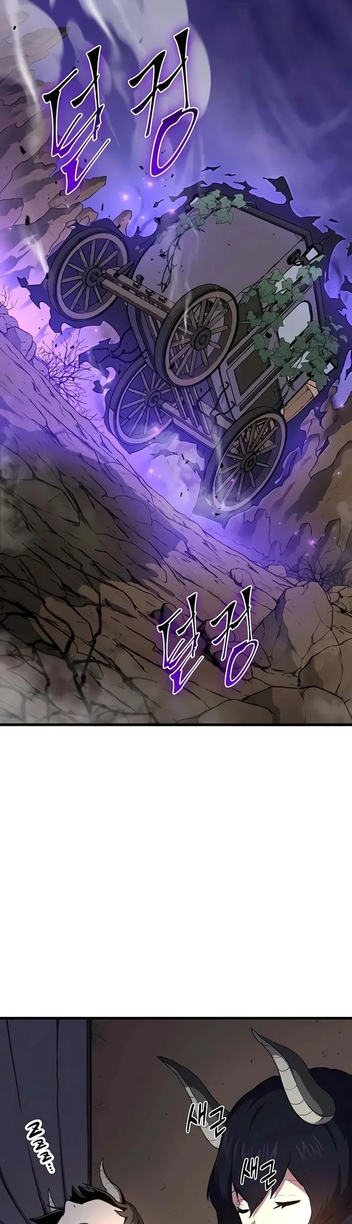 Chapter 161 - halaman 4