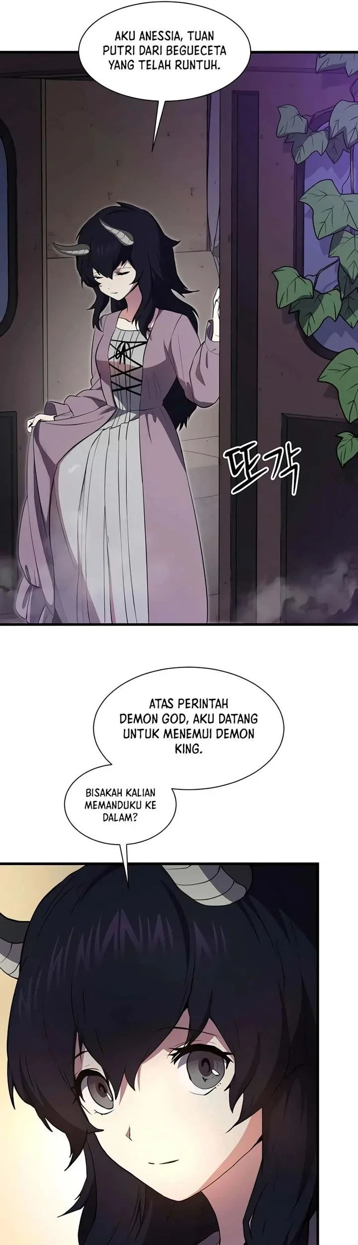 Chapter 161 - halaman 14