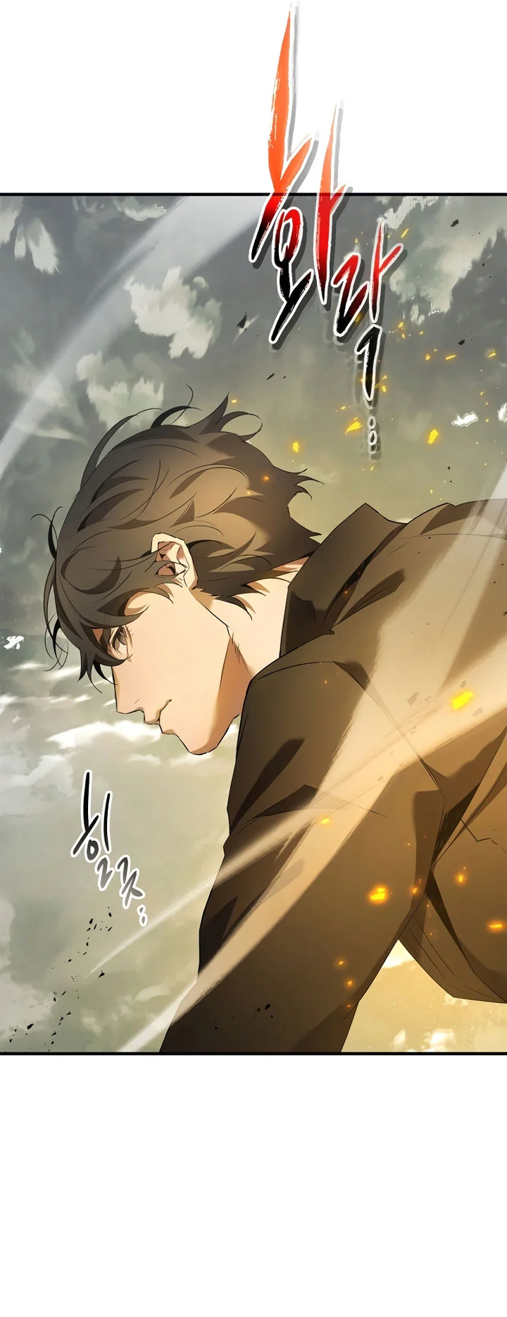 Chapter 117 Fix - halaman 8