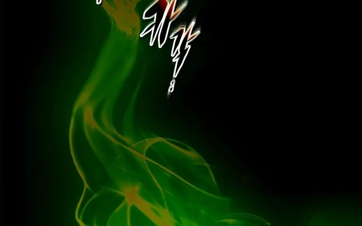 Chapter 117 Fix - halaman 77