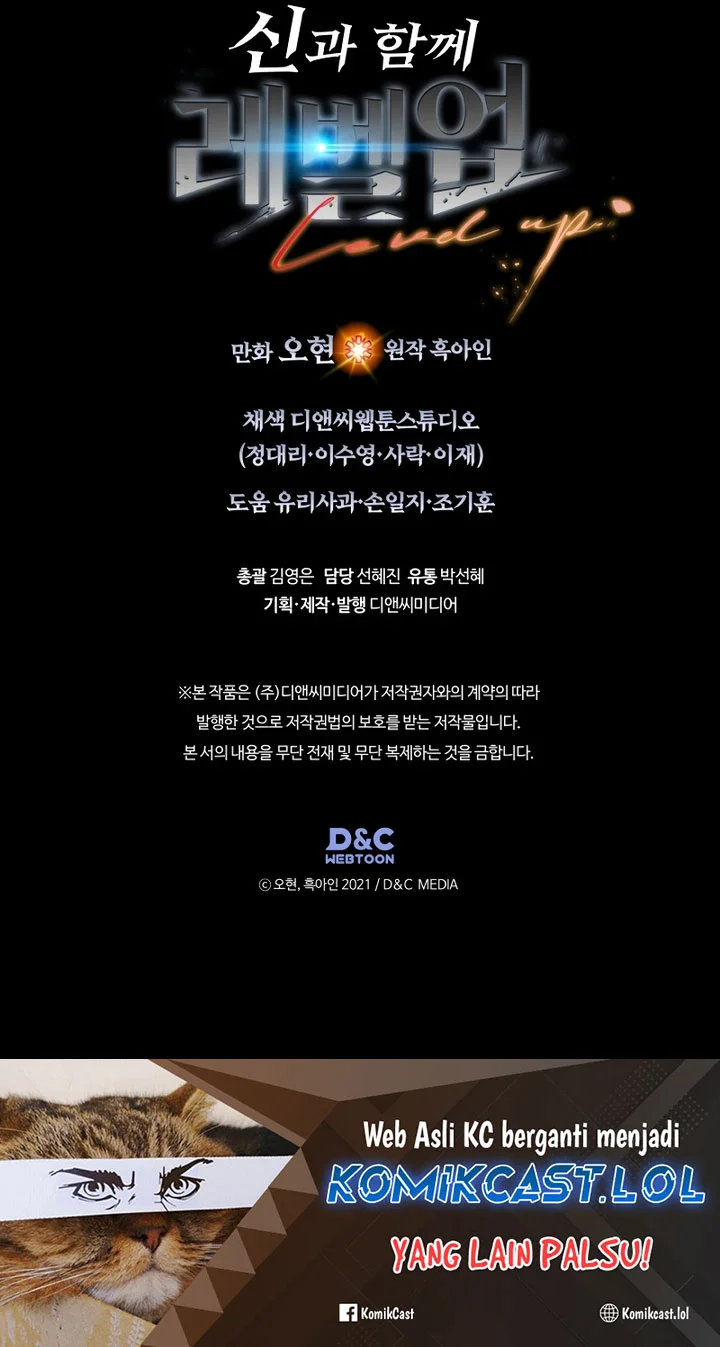 Chapter 117 Fix - halaman 84