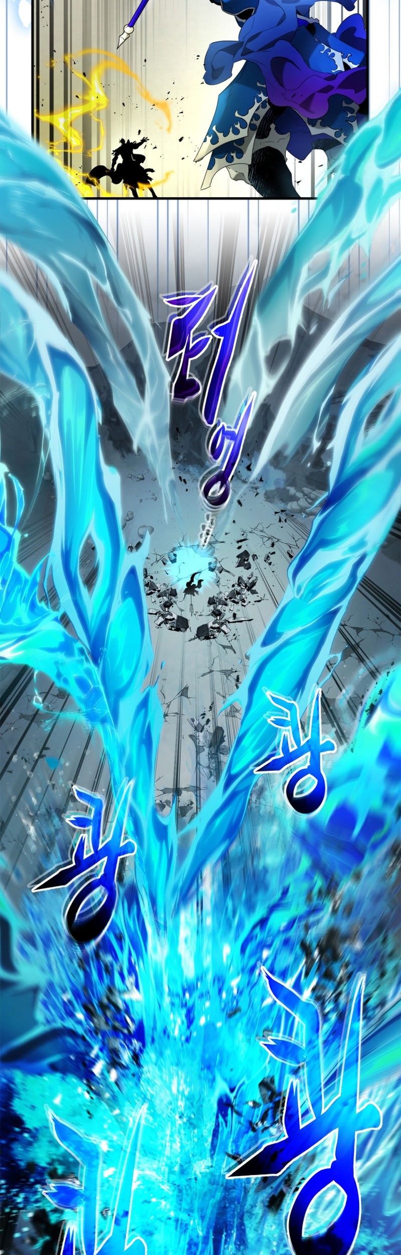 Chapter 122 - halaman 37