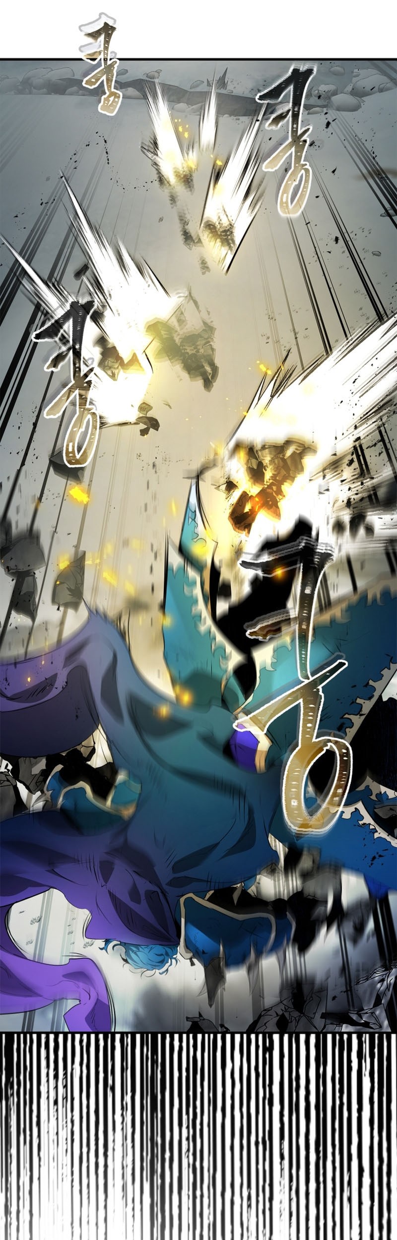 Chapter 122 - halaman 44