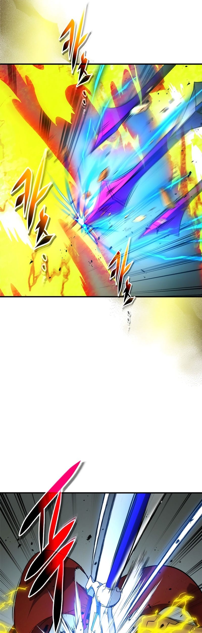Chapter 124 - halaman 43
