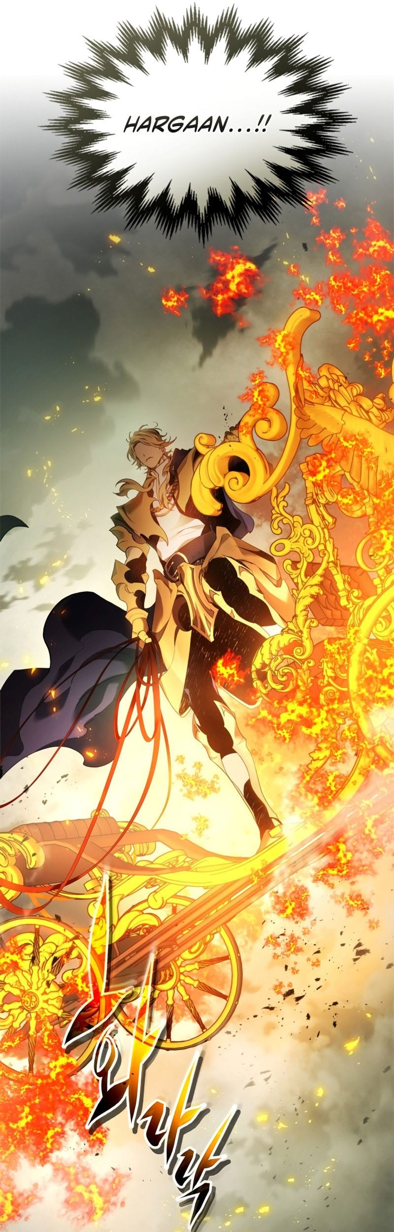 Chapter 124 - halaman 15