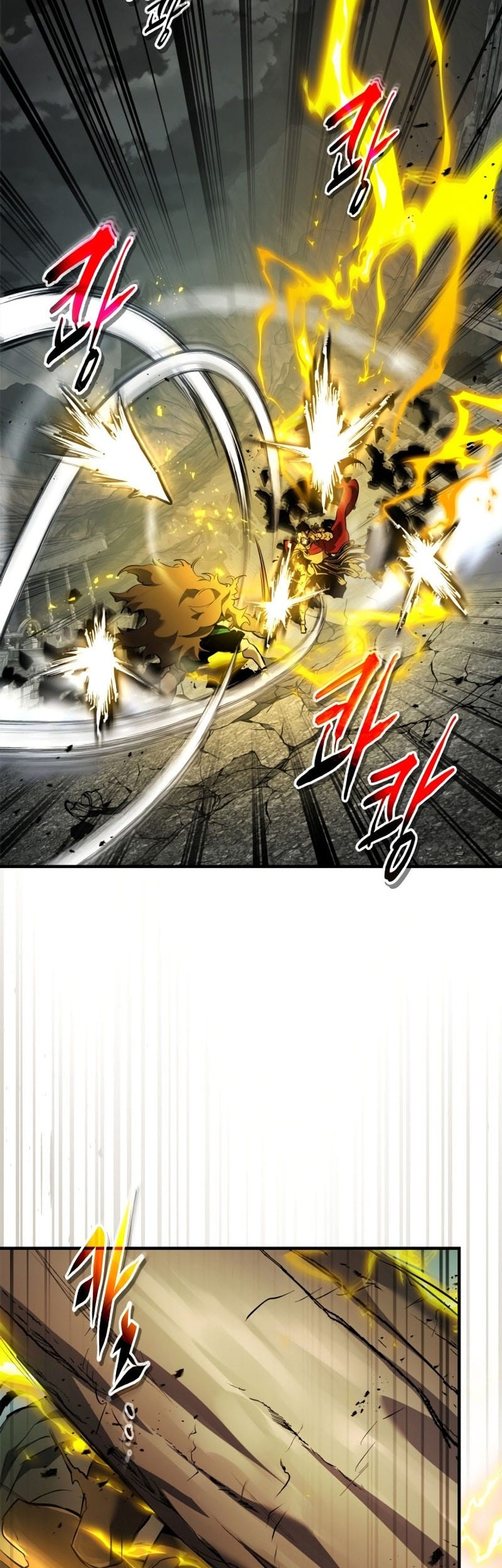 Chapter 124 - halaman 32
