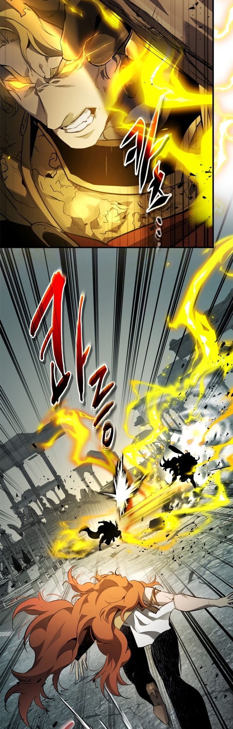 Chapter 124 - halaman 33