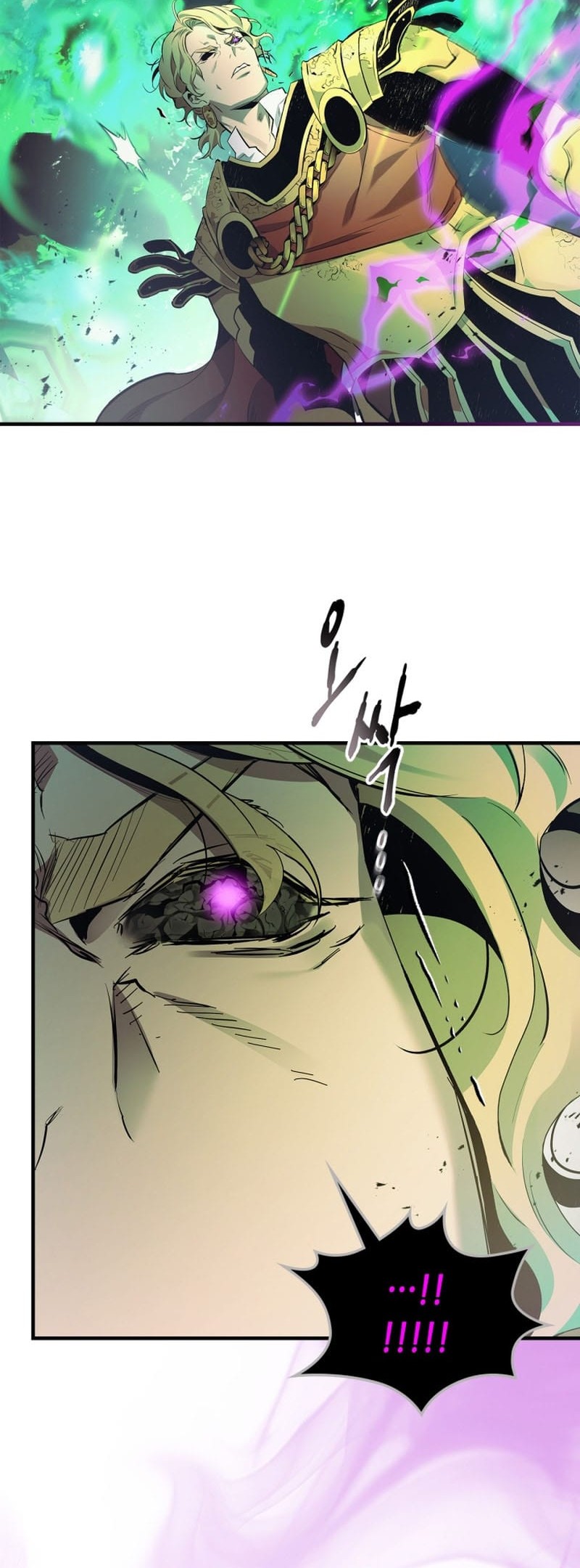 Chapter 125 - halaman 58