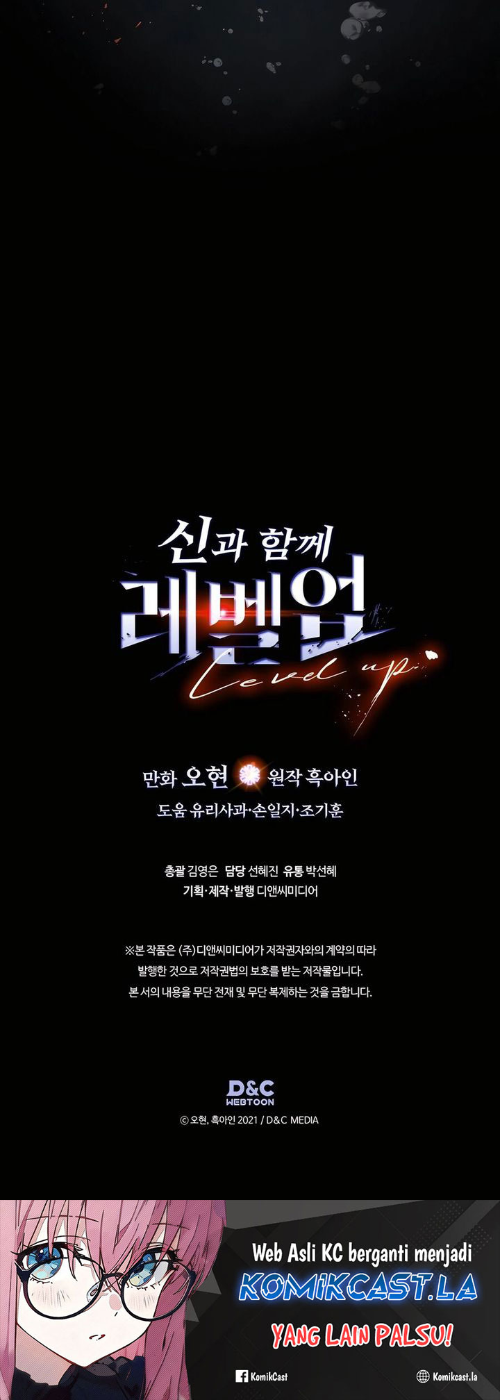 Chapter 127 - halaman 82