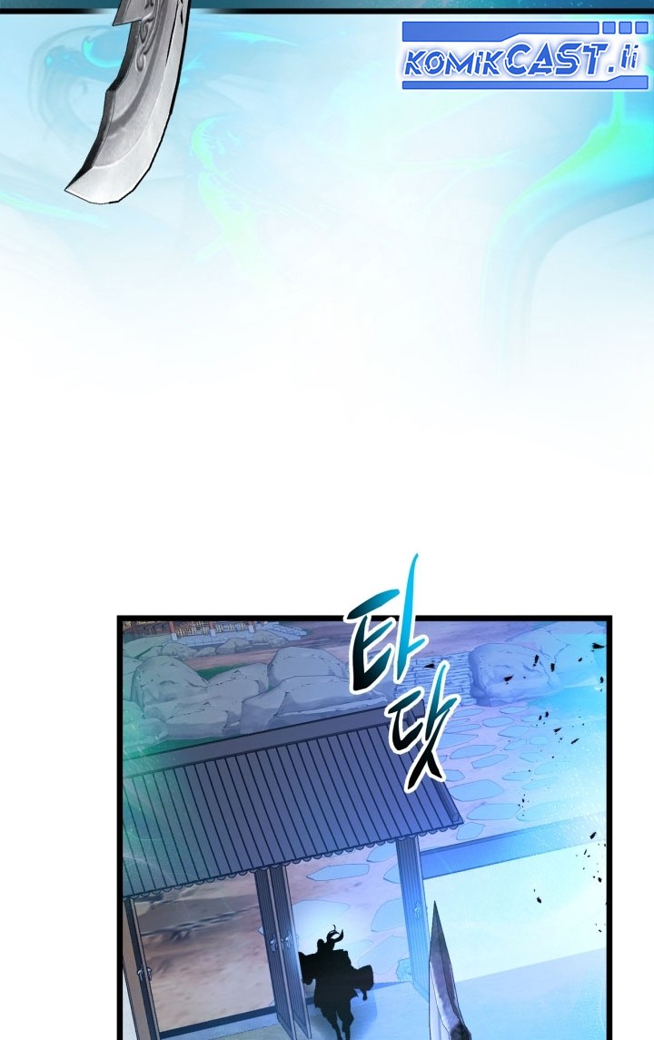 Chapter 142 - halaman 26