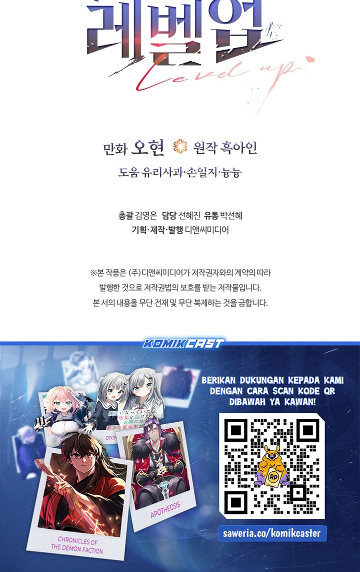 Chapter 142 - halaman 36