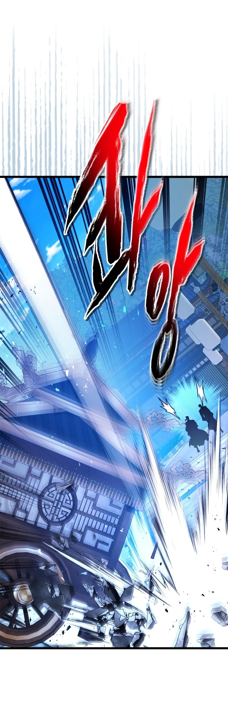 Chapter 143 - halaman 6