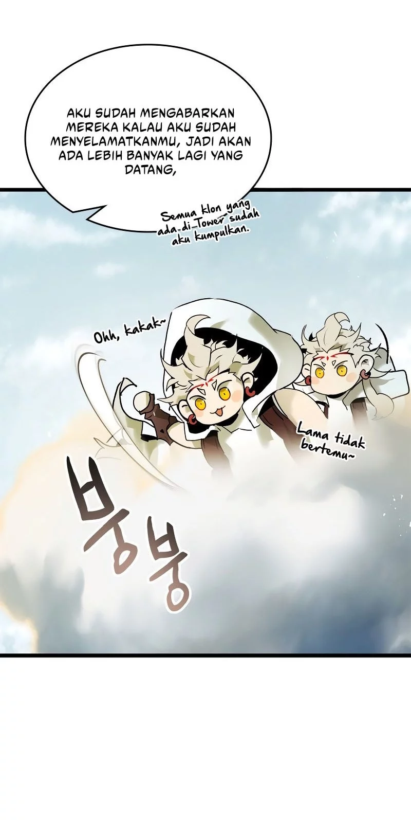 Chapter 145 - halaman 6