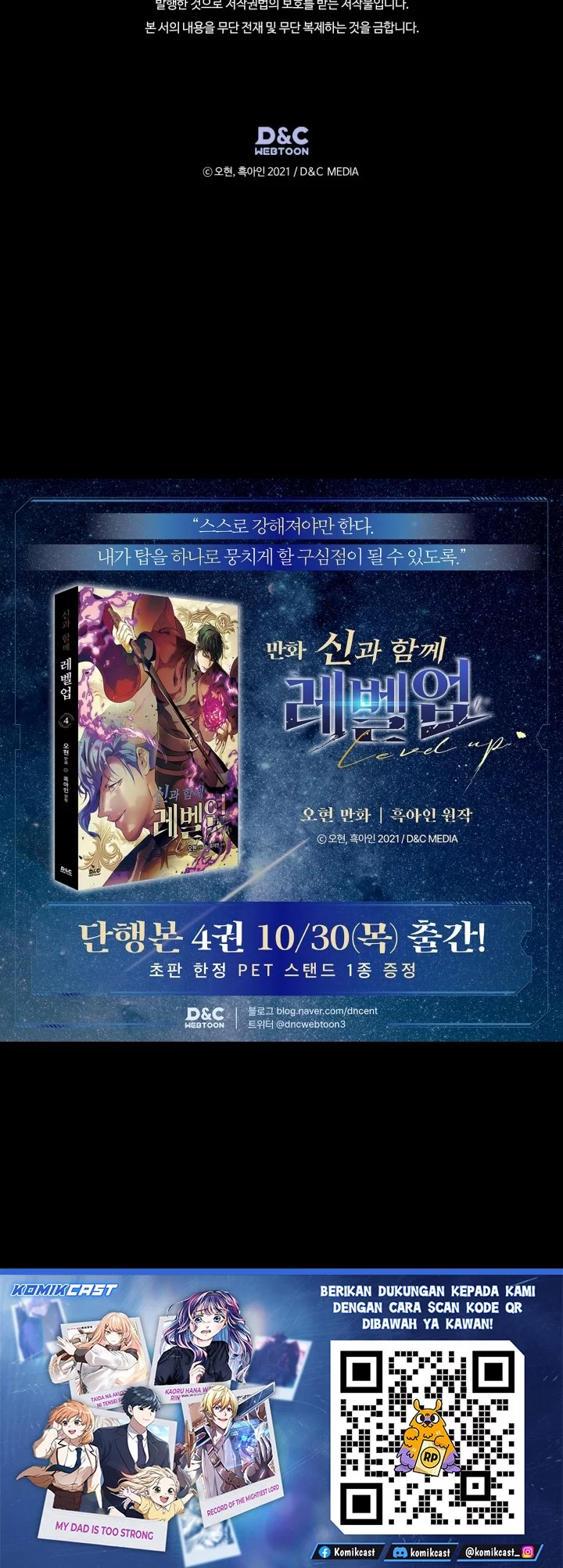 Chapter 148 - halaman 54