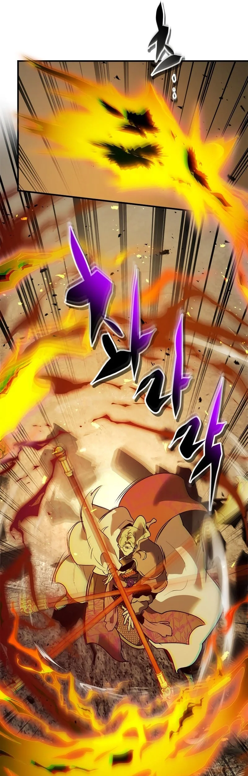 Chapter 150 - halaman 34