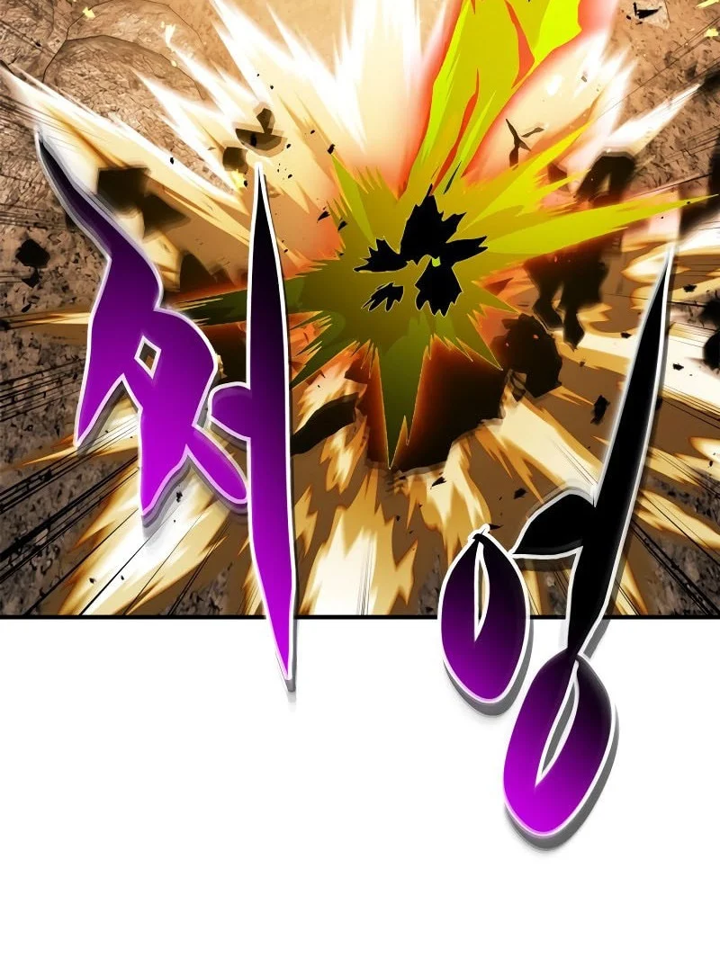 Chapter 150 - halaman 33