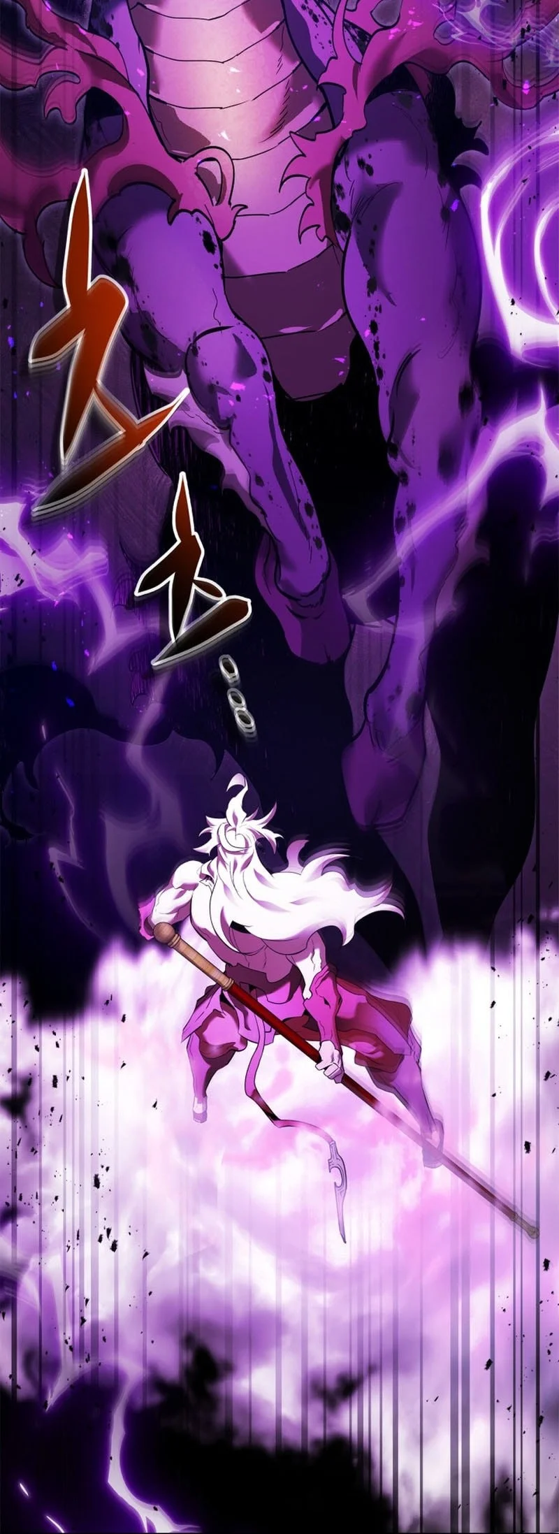 Chapter 156 - halaman 45