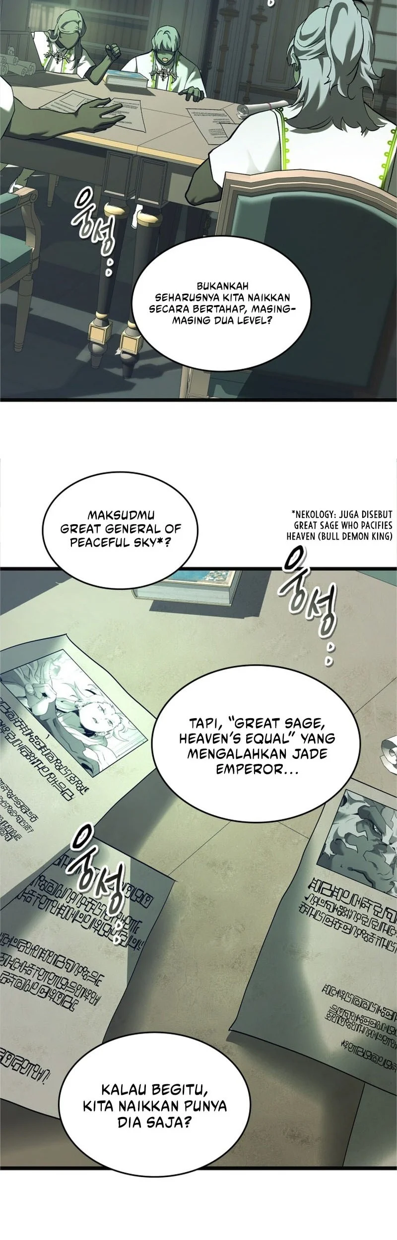 Chapter 158 - halaman 26