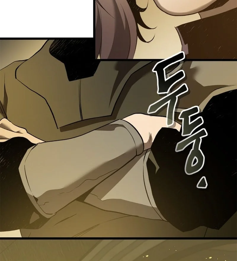 Chapter 161 - halaman 14