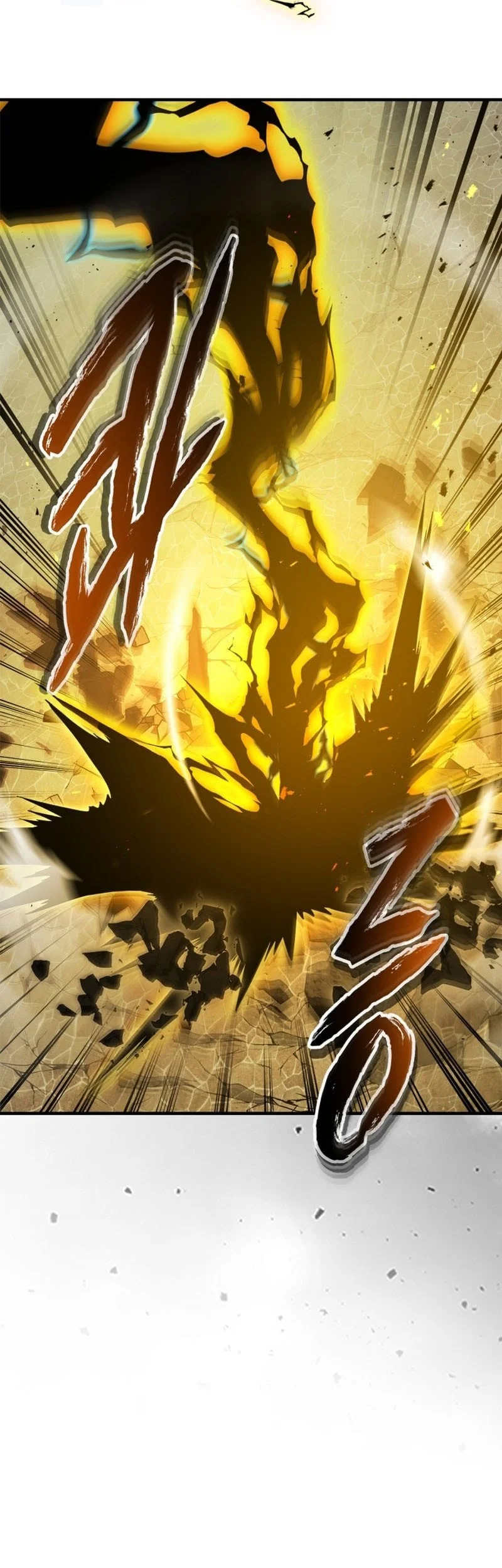 Chapter 162 - halaman 17