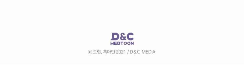 Chapter 168 - halaman 33