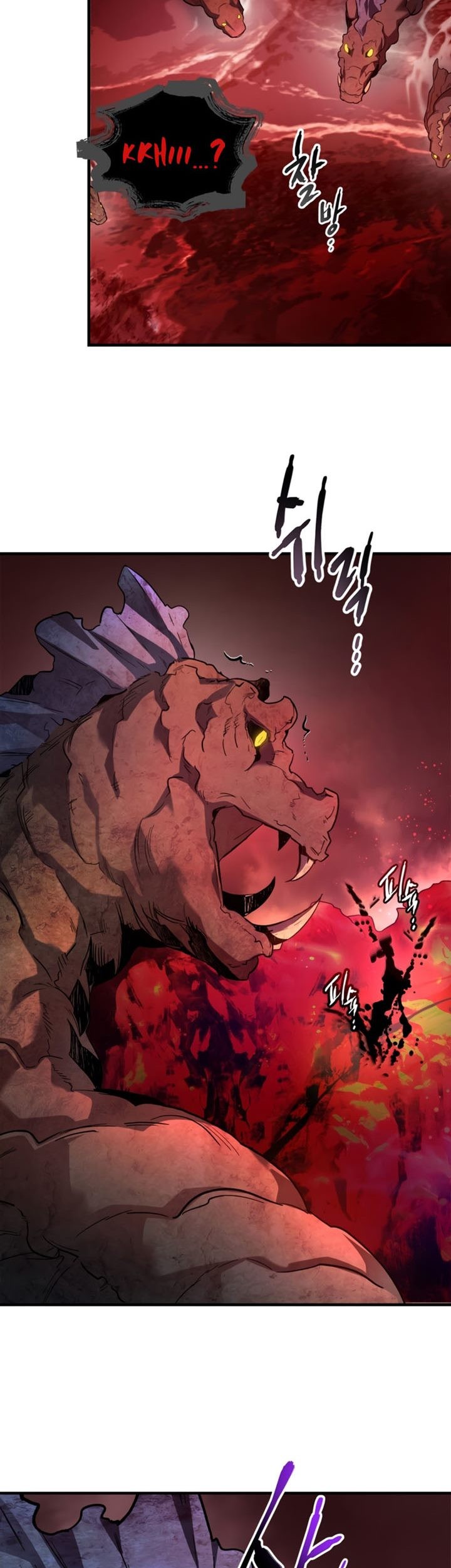 Chapter 69 - halaman 47