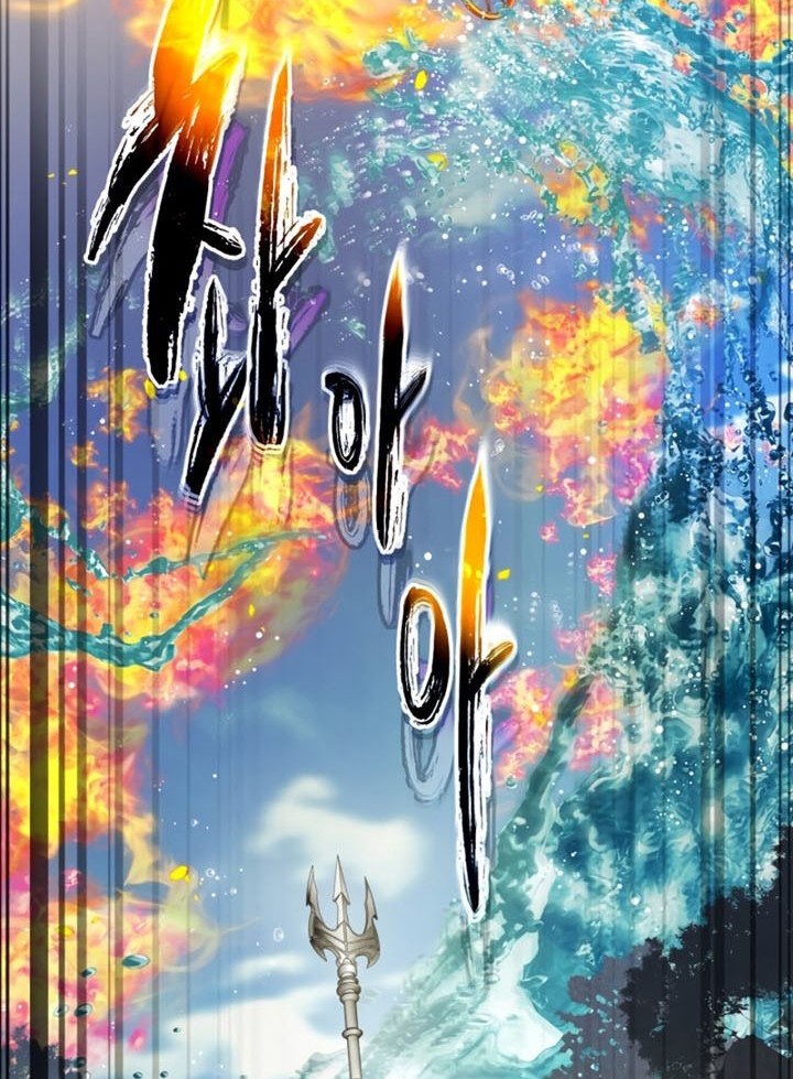 Chapter 69 - halaman 72