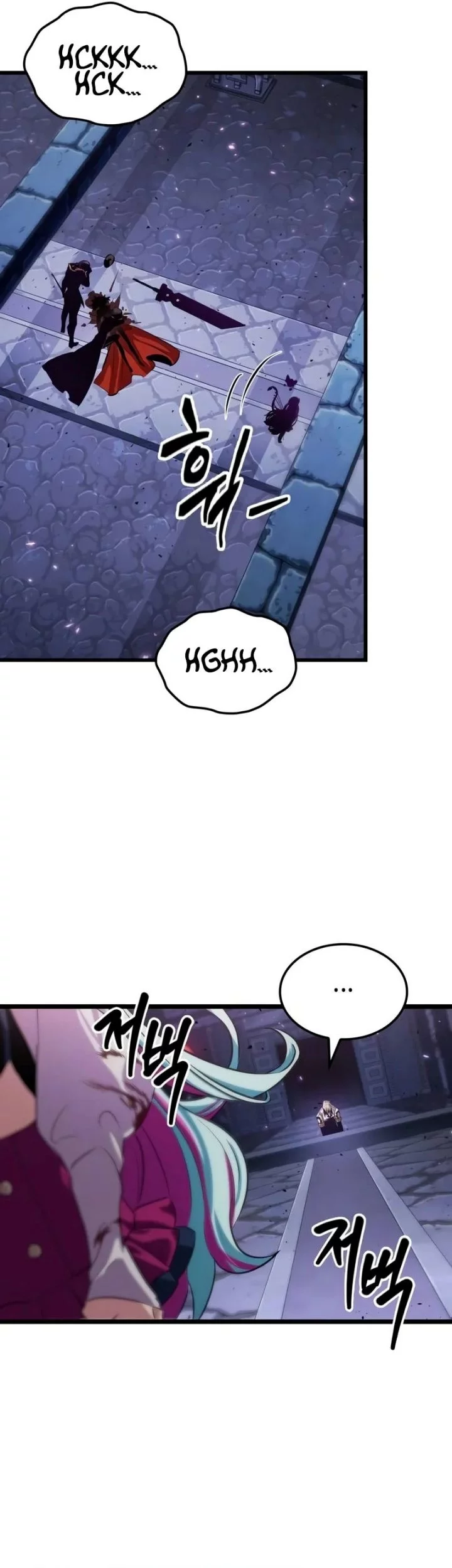 Chapter 19 - halaman 27