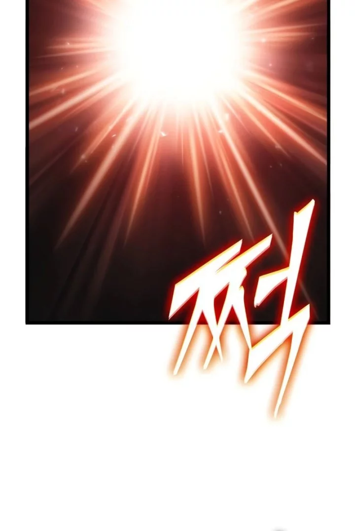 Chapter 2 - halaman 94
