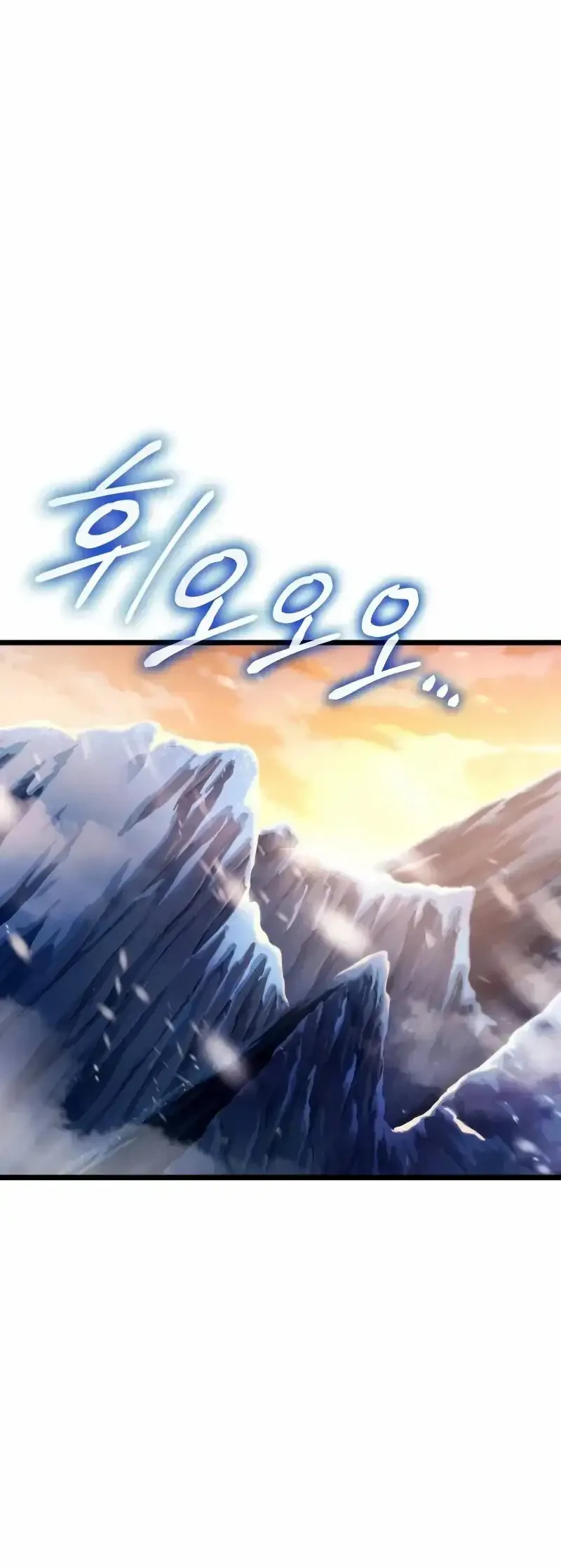 Chapter 31 - halaman 48